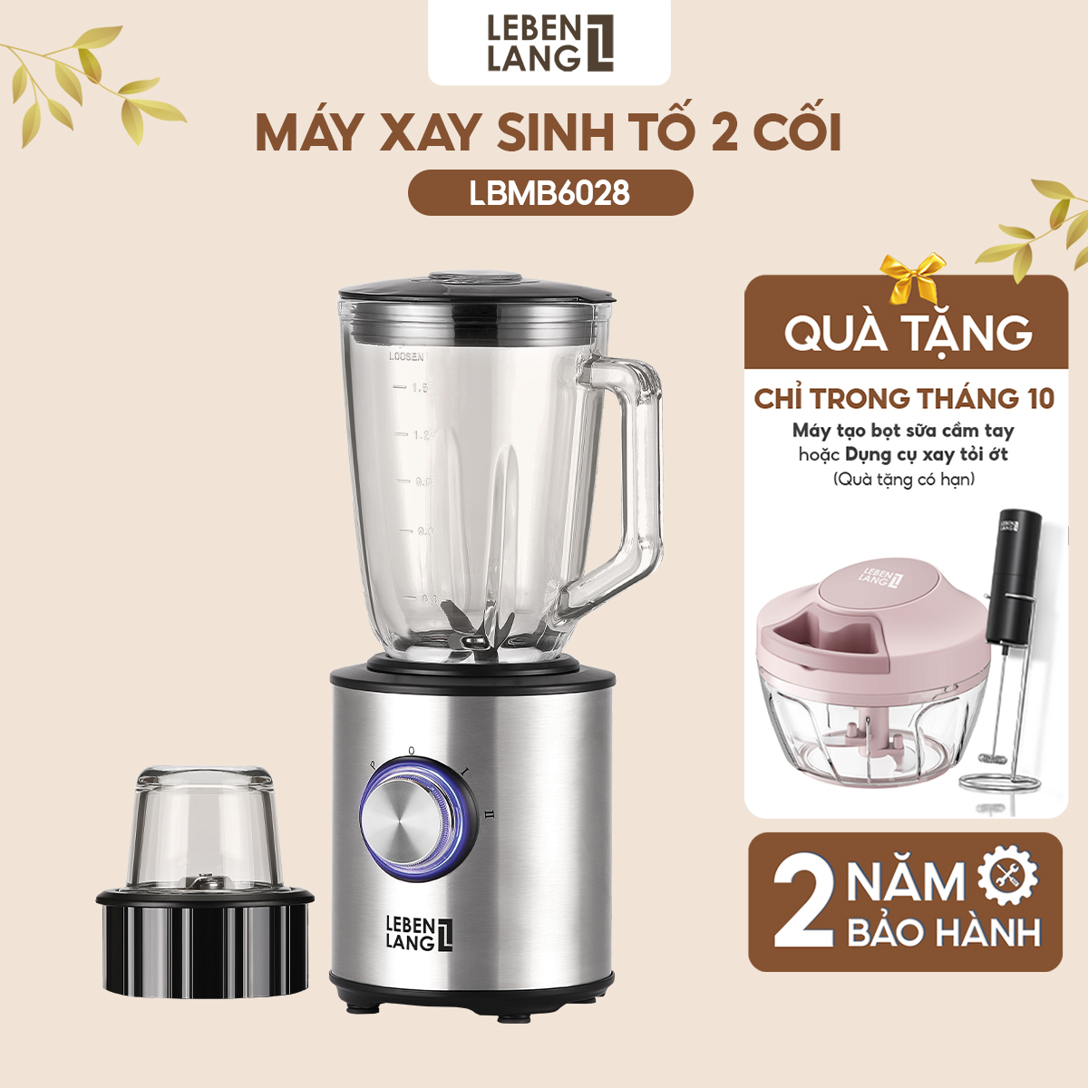 Máy xay sinh tố LEBENLANG gồm 2 cối xay tích hợp bình chứa dung tích 1,5l, công suất 800W, model LBMB6028 - hàng chính hãng