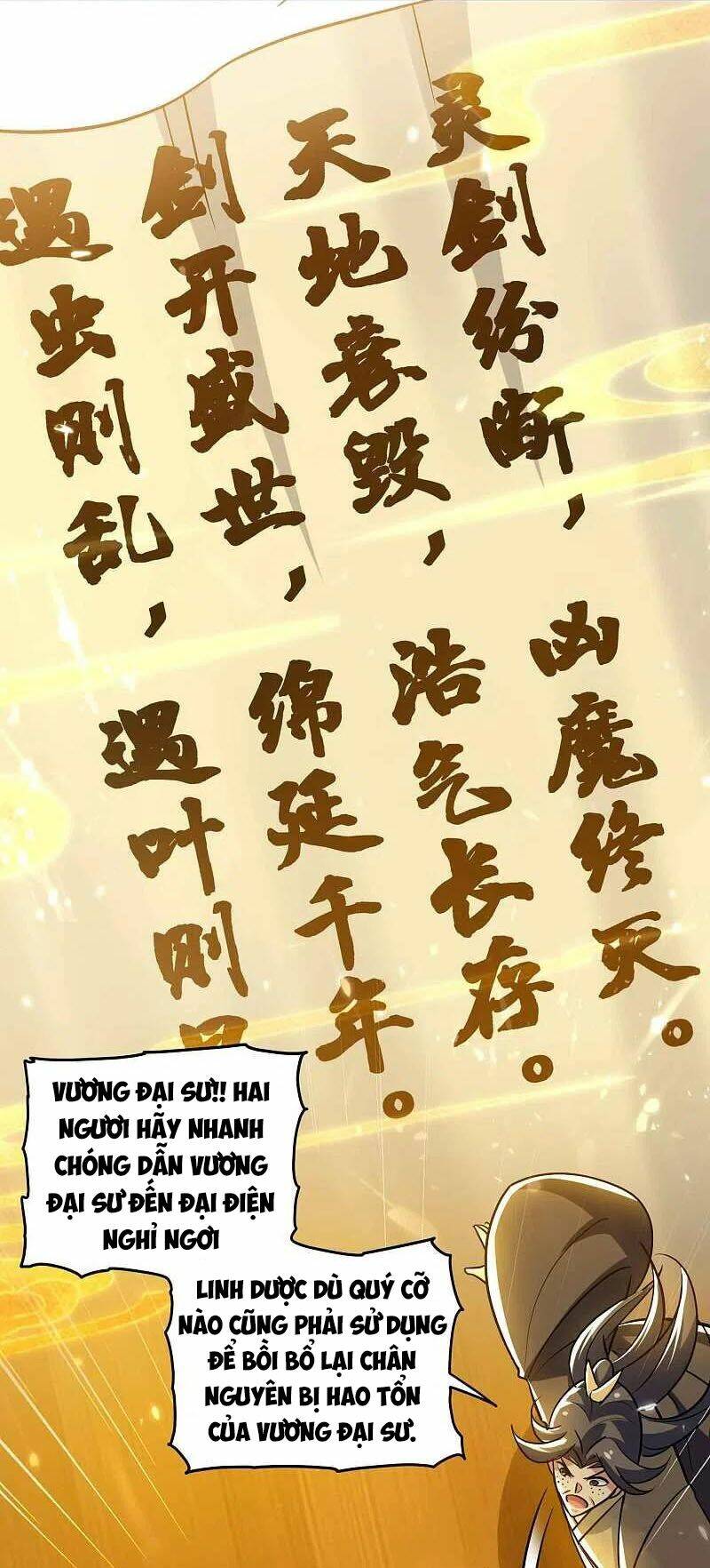 vạn giới tiên vương chapter 184 13