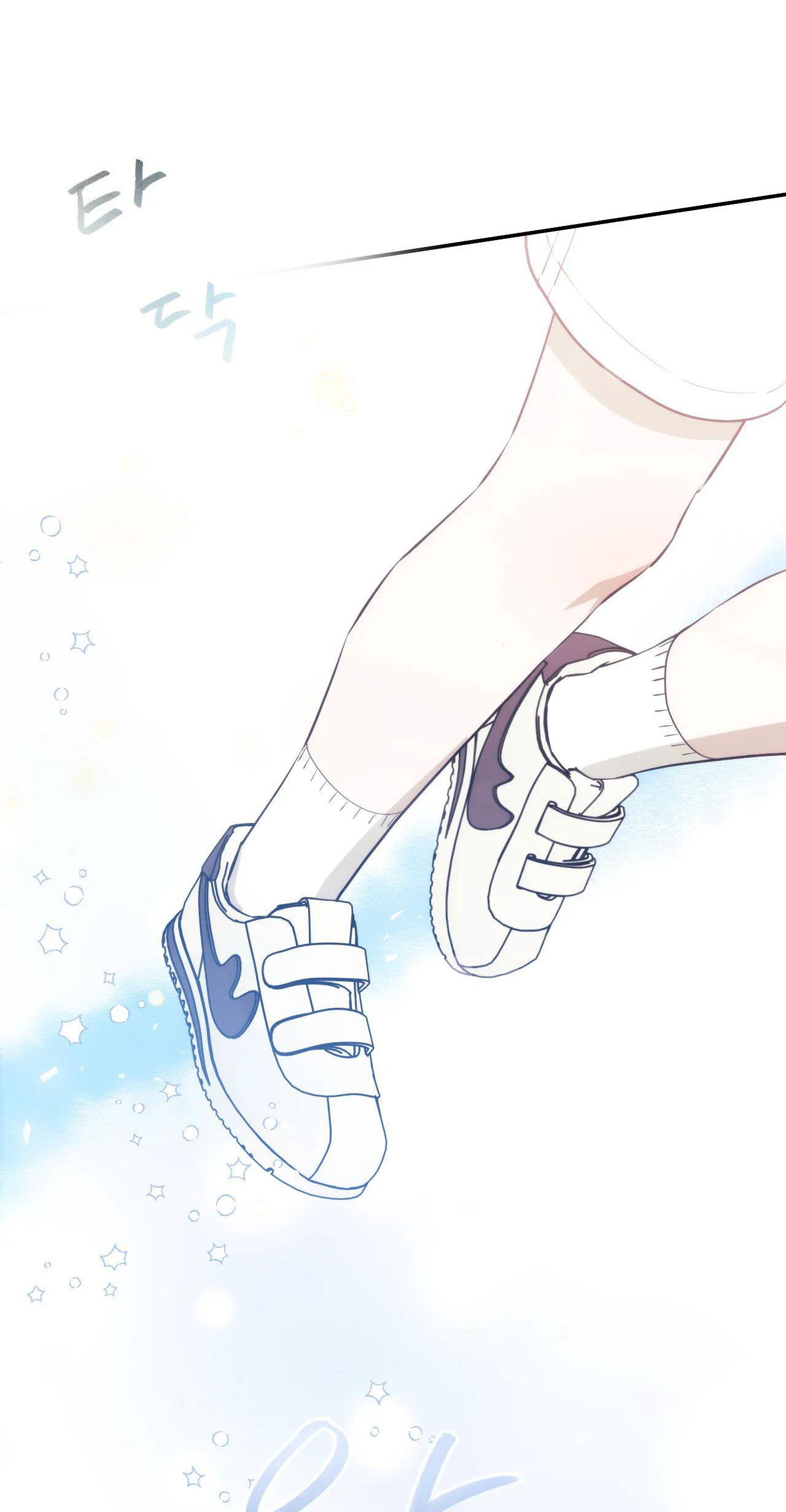 hơn cả bạn bè chapter 54.2 30