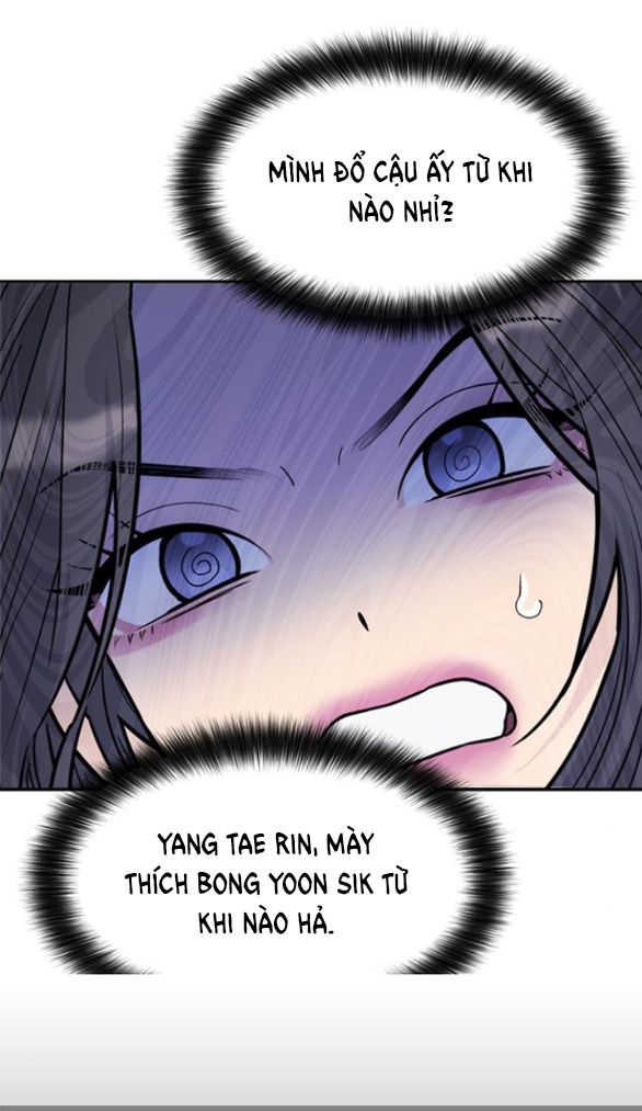 Couple Breaker chapter 78.1 82