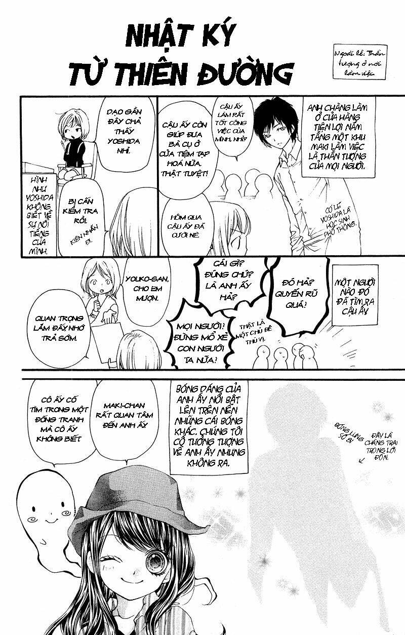 yamamoto zenjirou to moushimasu chapter 10 46