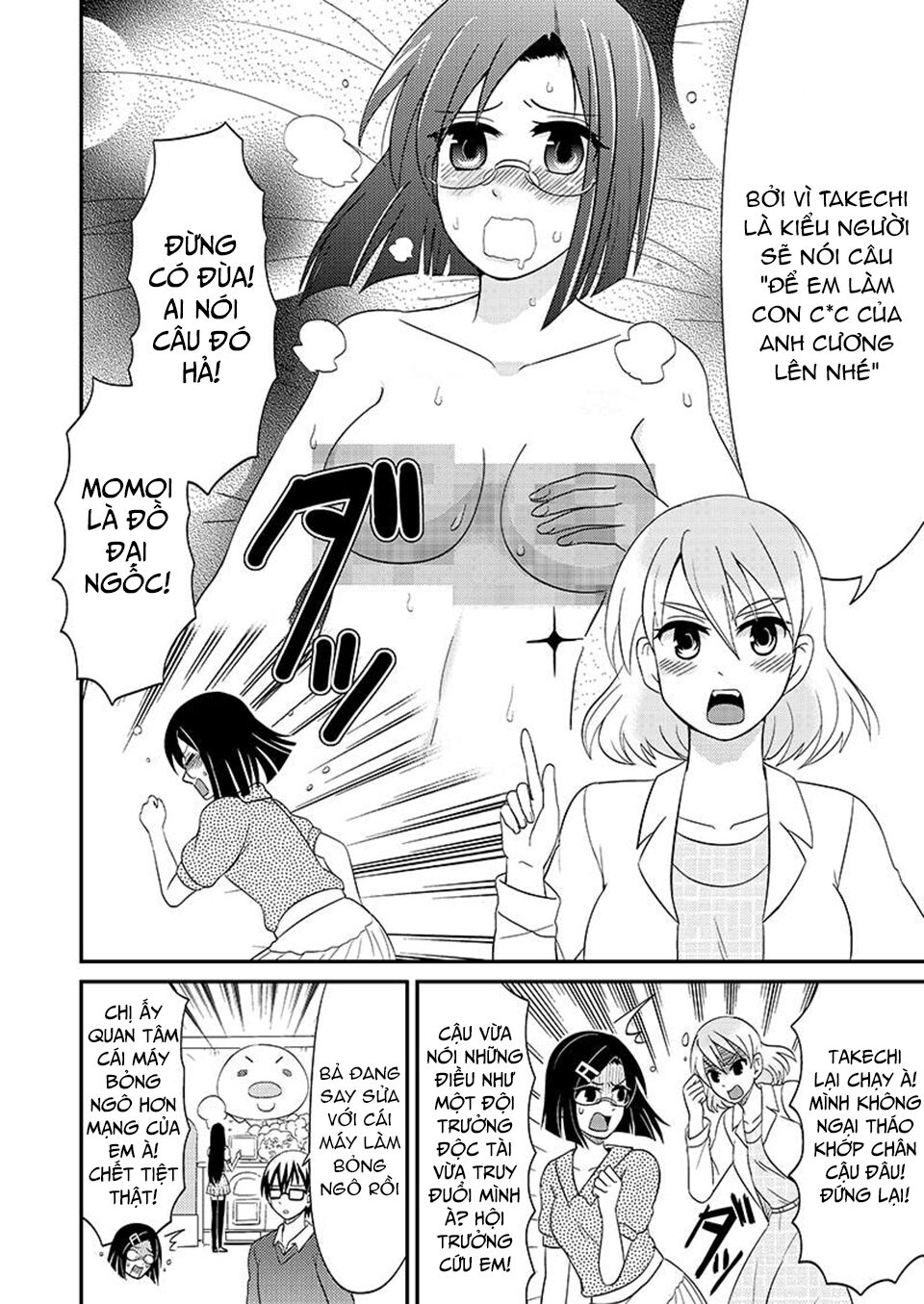 kyoudai hodo chikaku tooimono wa nai chapter 99 8