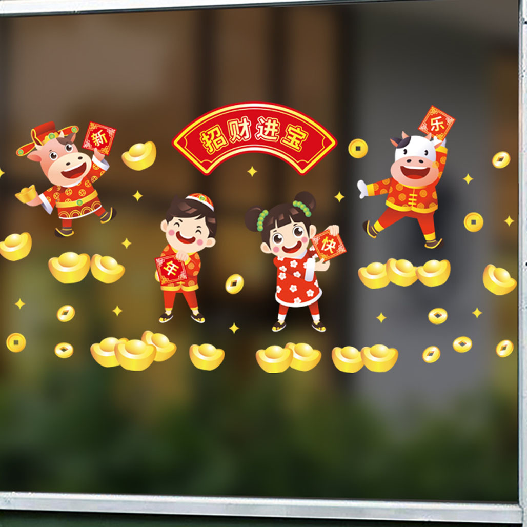 Decal dán kính trang trí Tết chào xuân Tân Sửu- Trâu vàng cùng bé lì xì- mã AMJ925