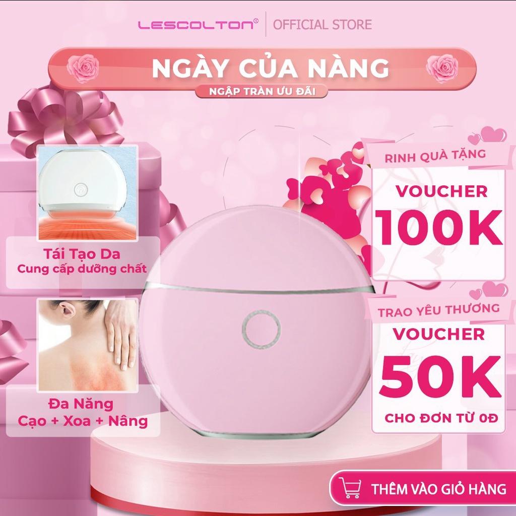 Dụng cụ LESCOLTON nâng cơ mặt hỗ trợ tuần hoàn tái tạo tế bào da, căng da giảm nếp nhăn thải độc, massage làm thọn gọn