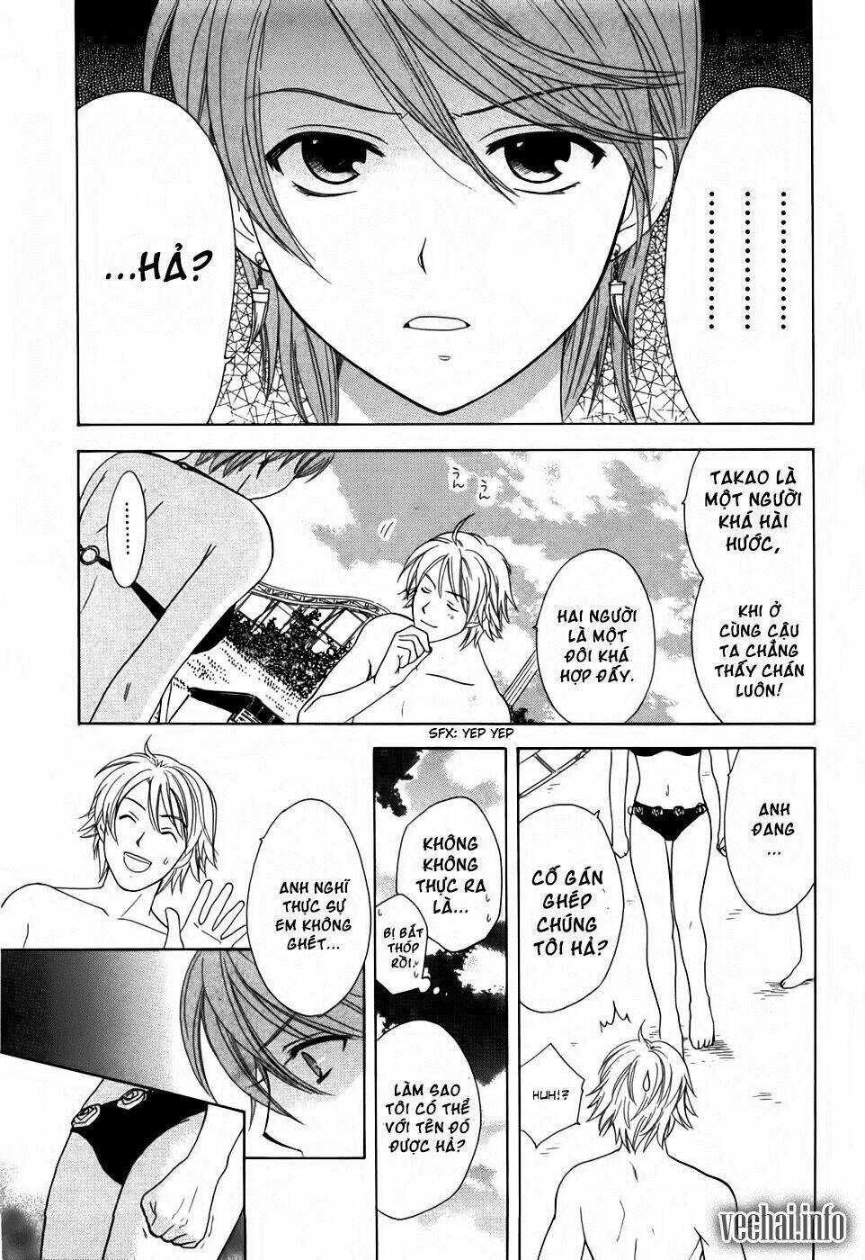 dousei recipe chapter 20 20