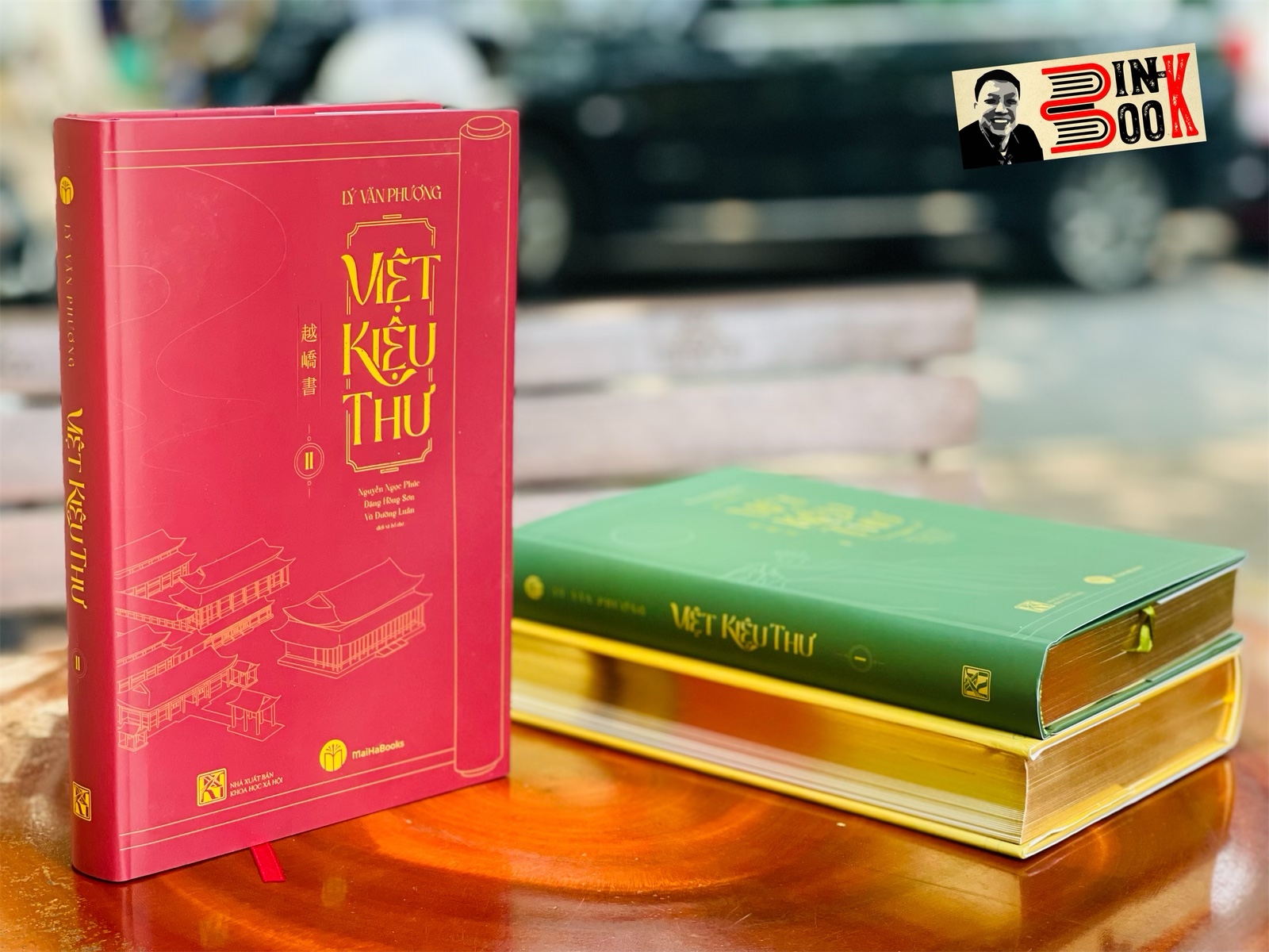 - VIỆT KIỆU THƯ – LÝ VĂN PHƯỢNG - ẤN BẢN ĐẦY ĐỦ TRỌN VẸN CỦA MAIHABOOKS - S