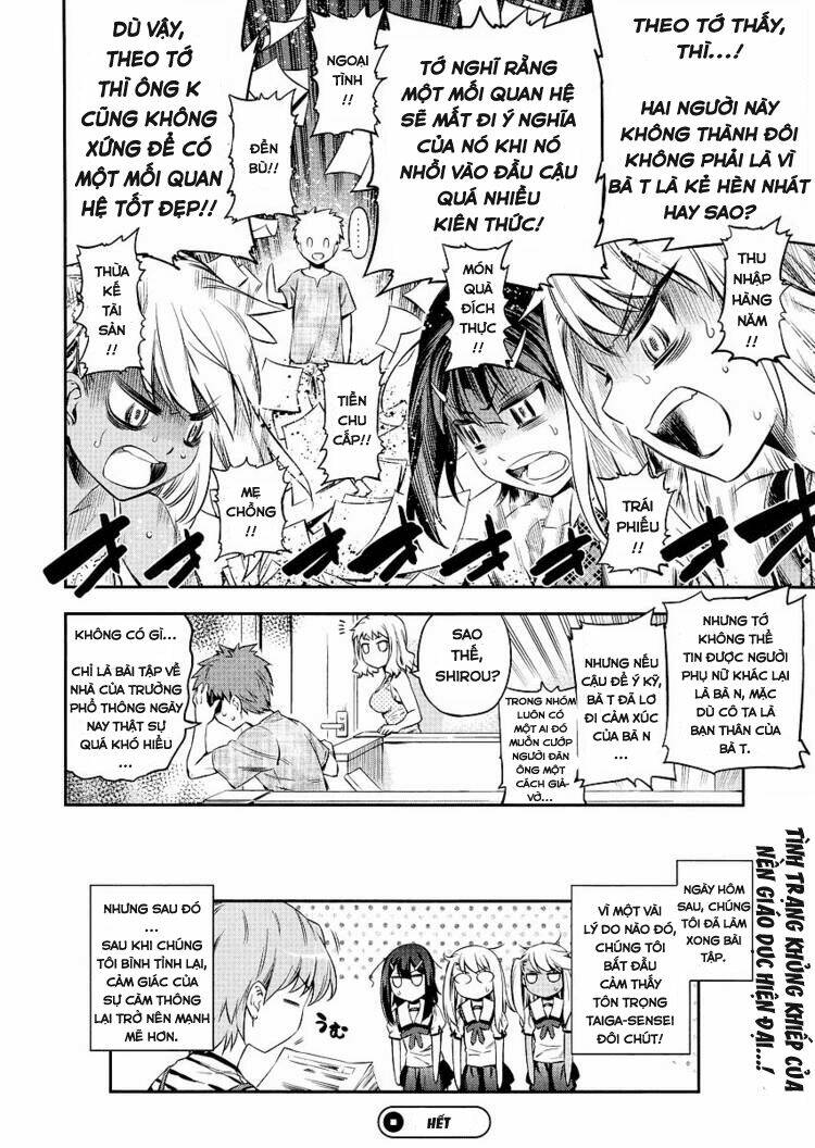 fate/kaleid liner prisma illya 2wei! chapter 18.7 6