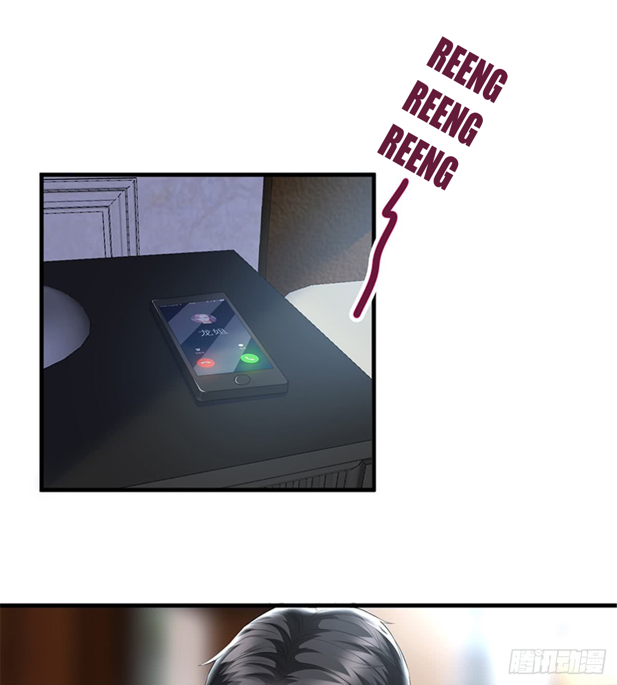 thí hôn lão công, cần giúp sức chapter 33 32