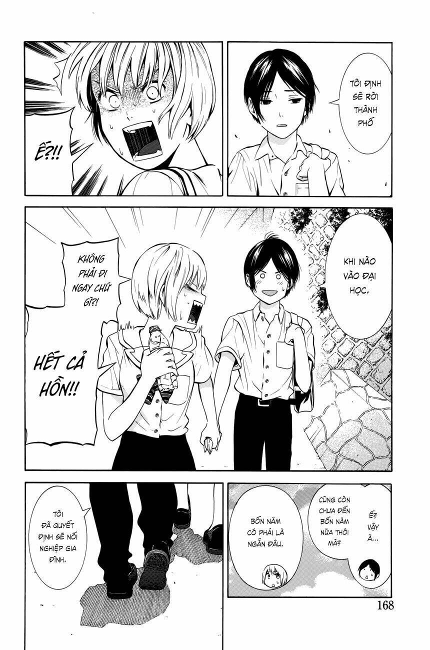 sakurasaku syndrome chapter 19 17