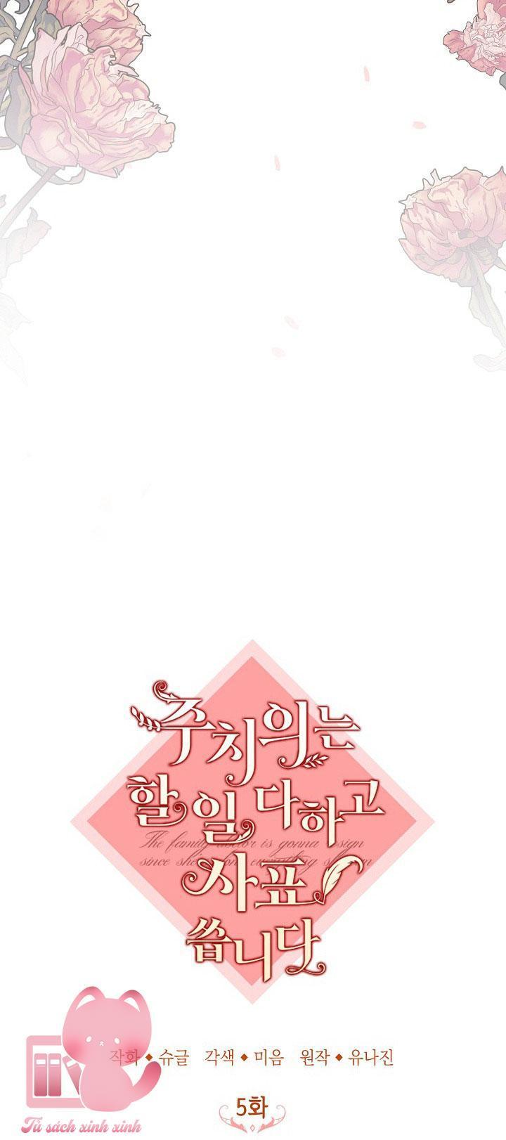 bác sĩ hoàn thành trách nhiệm rồi chapter 5 13