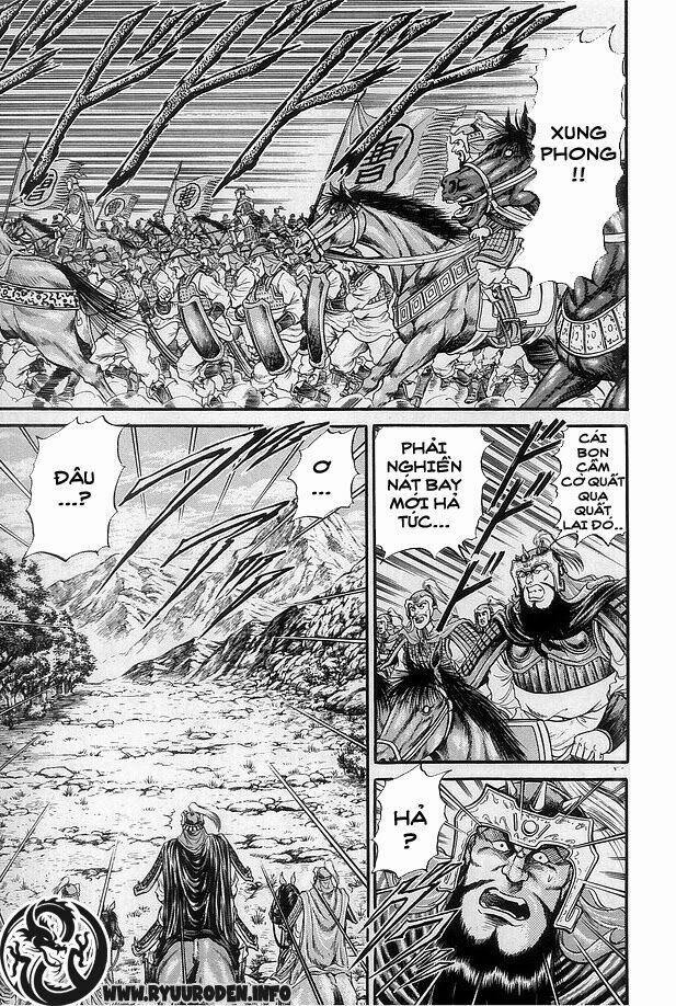 chú bé rồng - ryuuroden chapter 12 11