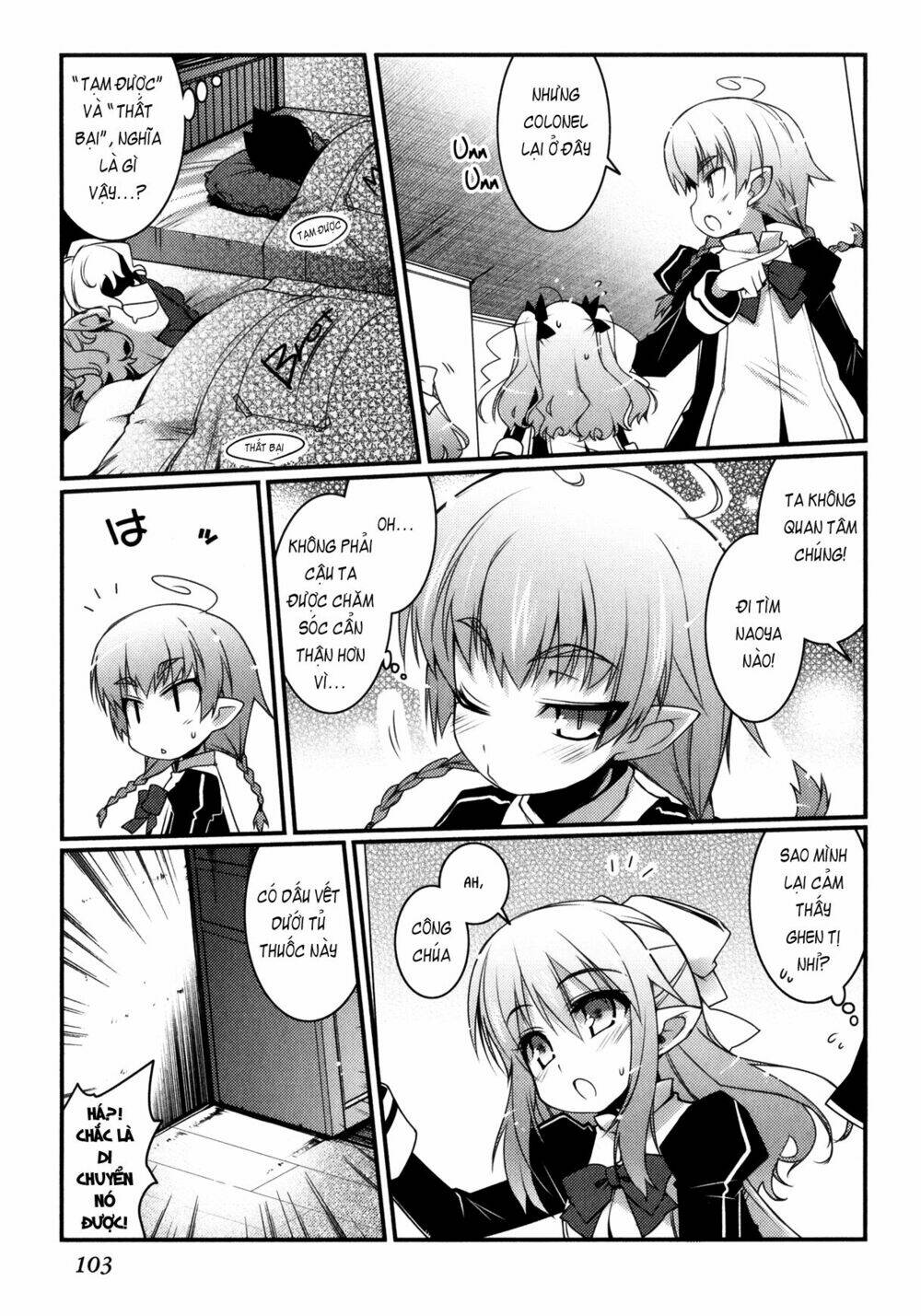 rotte no omocha chapter 27 20