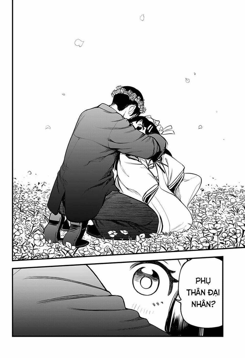 kami no manimani chapter 34 19