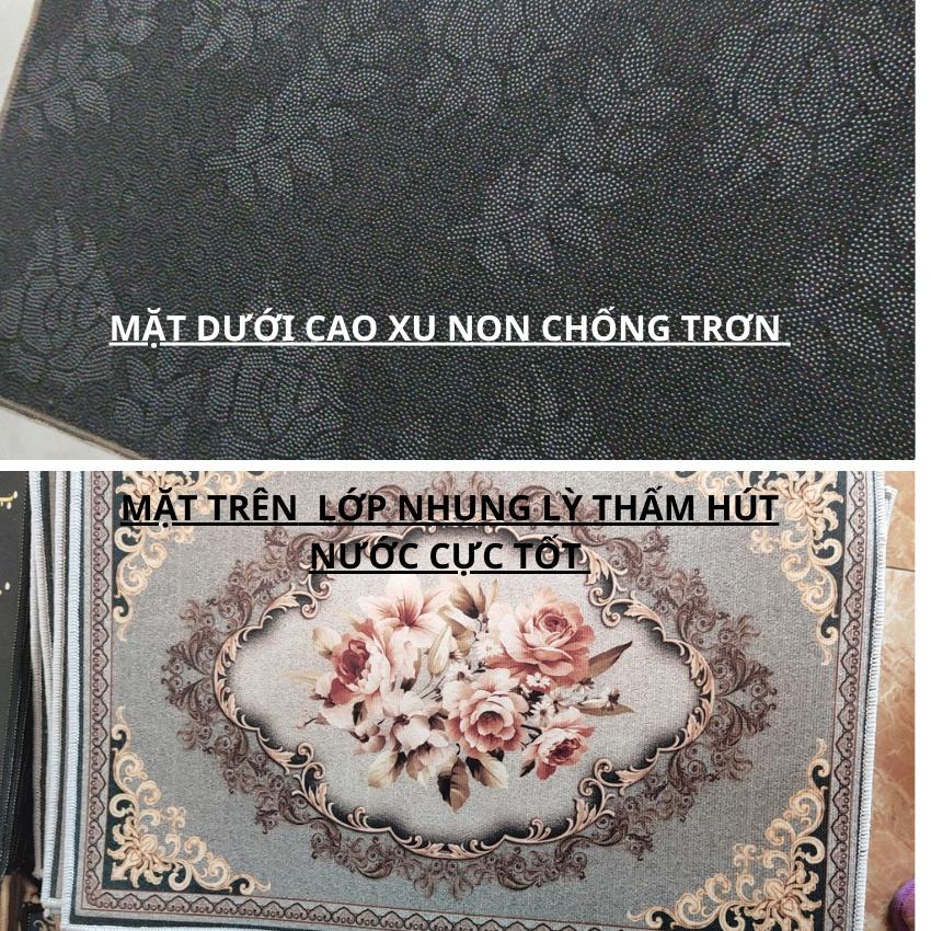 Combo 5 tâm tấm thảm lâu chân hoạ tiết 3d cao cấp