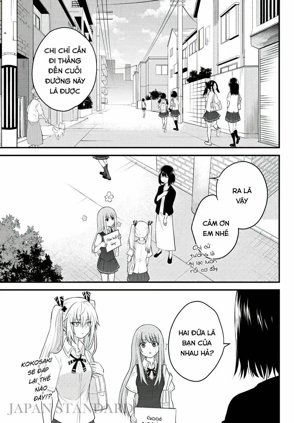koe ga dasenai shoujo wa chapter 8 2