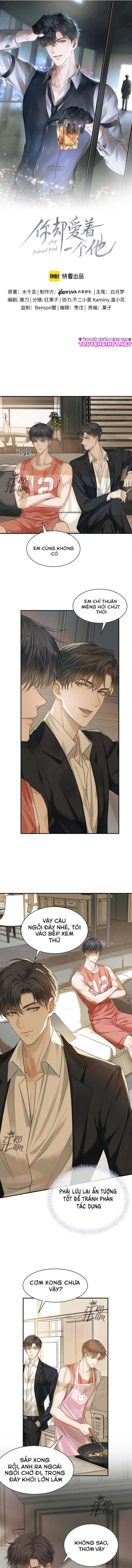 nhưng anh chỉ yêu mình anh ấy chapter 2.1 2
