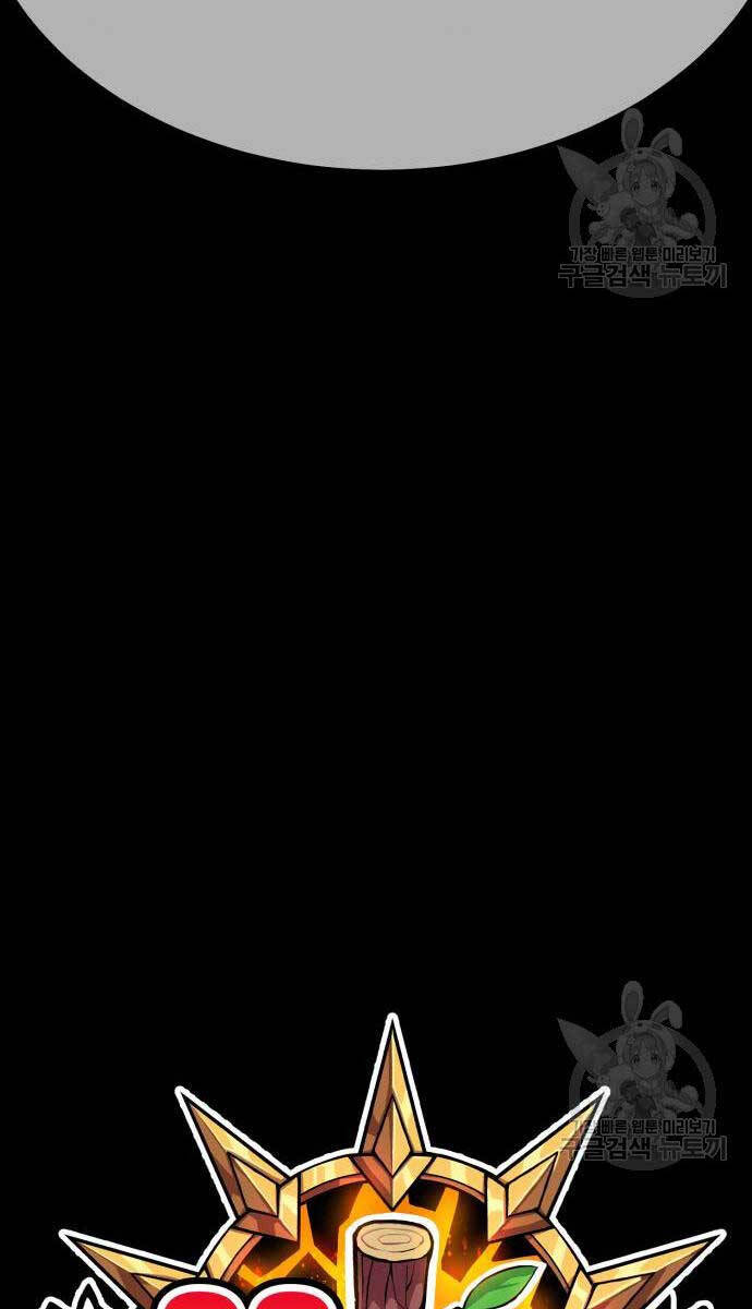 Gậy Gỗ Cấp 99+ chapter 81.6 135