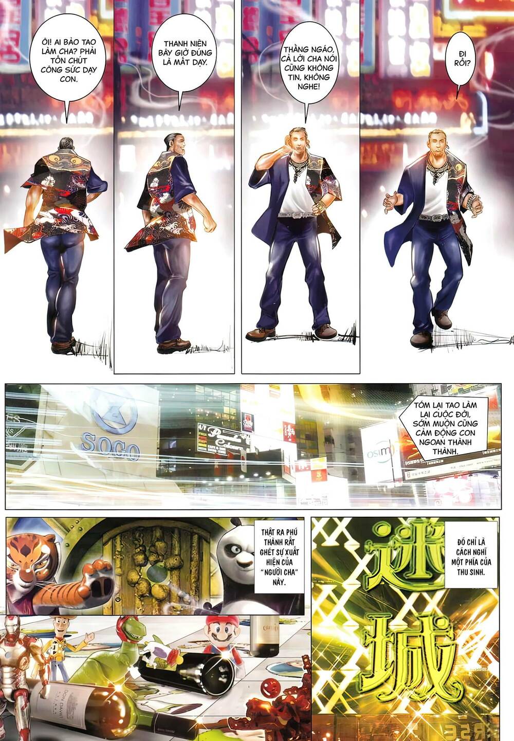 hỏa vũ diệu dương chapter 714 19