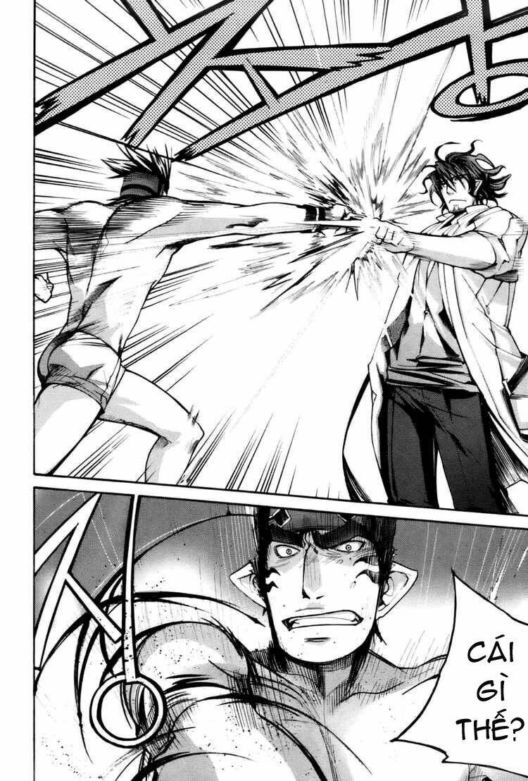 immortal regis chapter 27 5