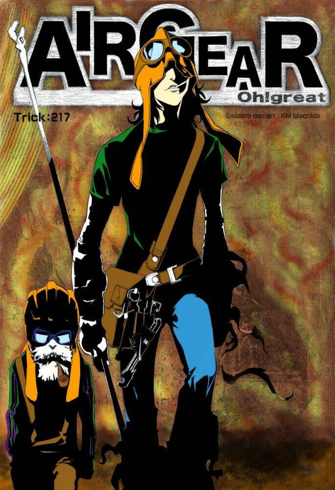 air gear chapter 217 19