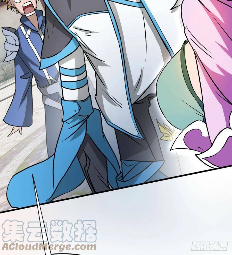 ma hoàng sư đệ quả thực quá chung tình chapter 85 80