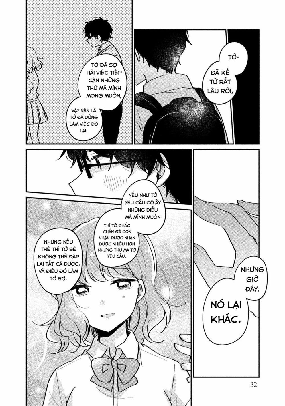 it's not meguro-san's first time chapter 12 15