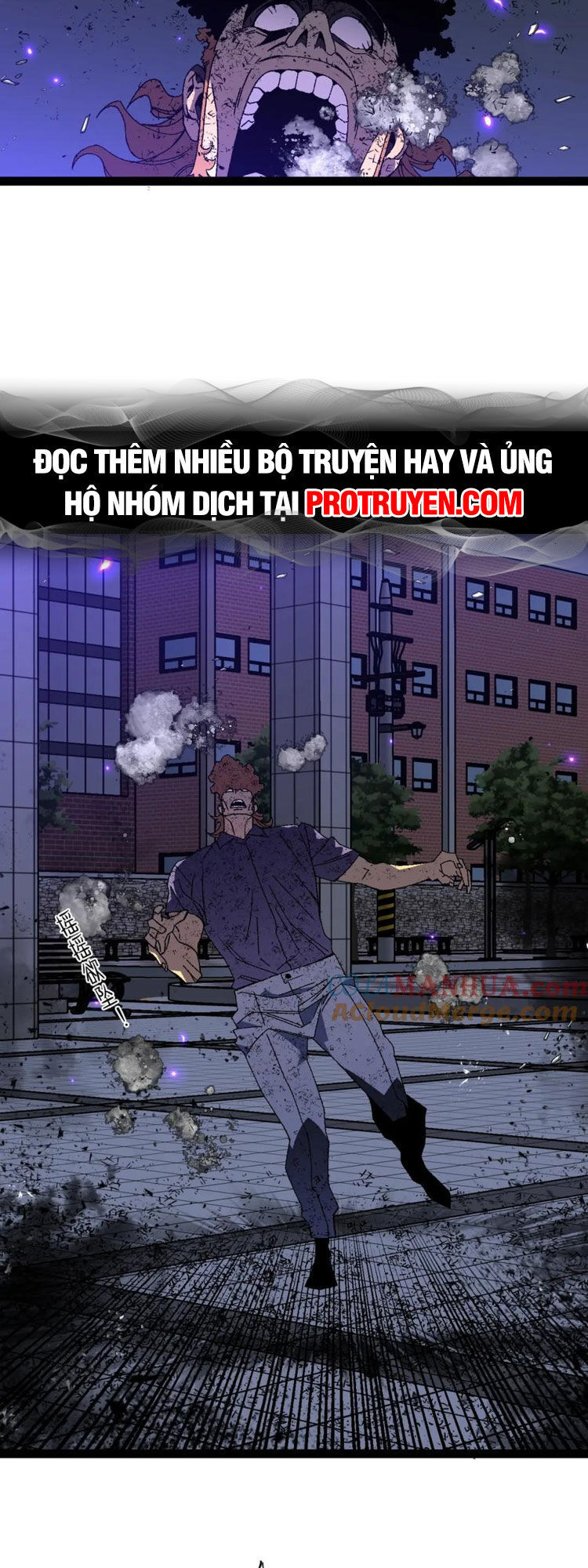 đằng lục thiên phú chapter 56 41