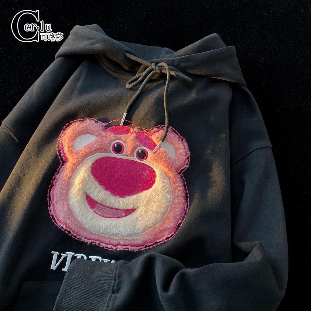 Áo Hoodie Nỉ Gấu Lotso Siêu Xinh Chất Nỉ Form Rộng