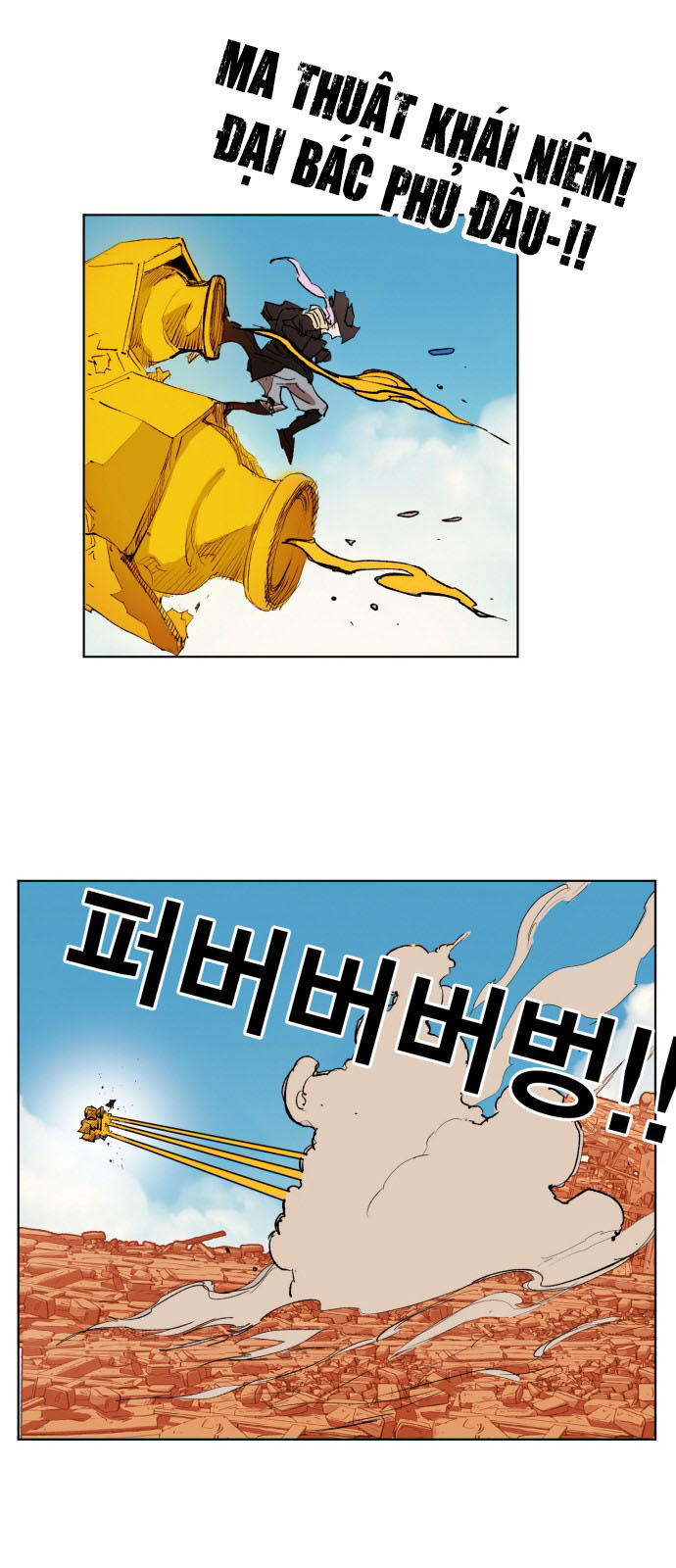 hard core leveling warrior chapter 157 46