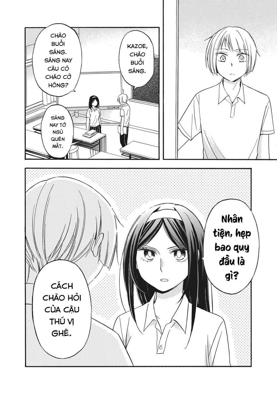 hanazono and kazoe's bizzare after school rendezvous chapter 15 11