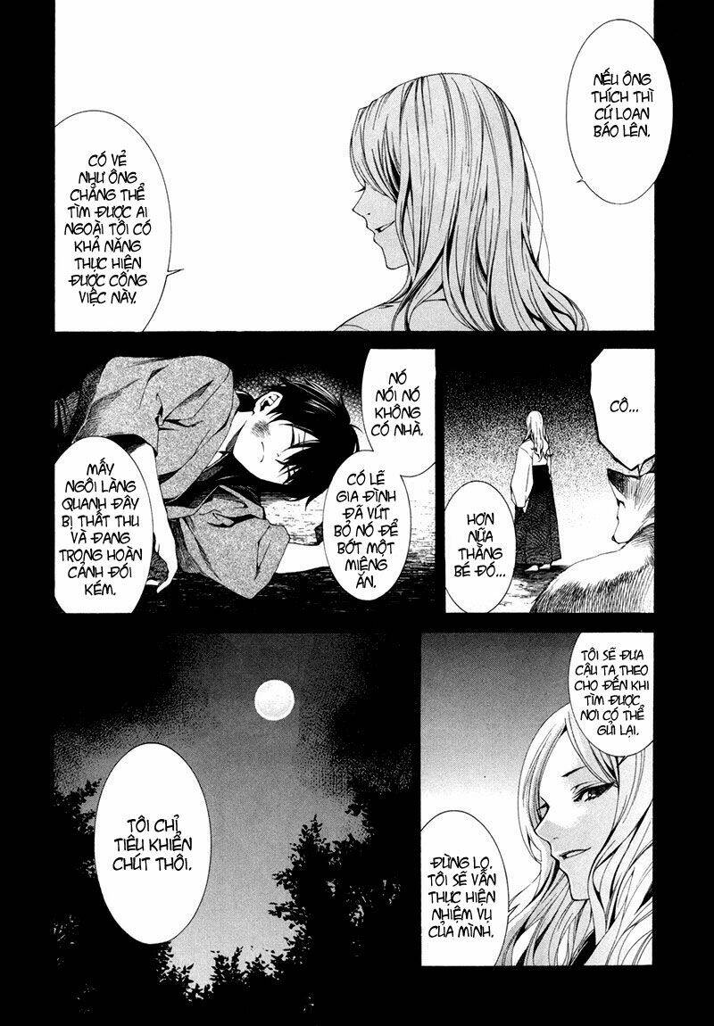 tsumitsuki chapter 0 6