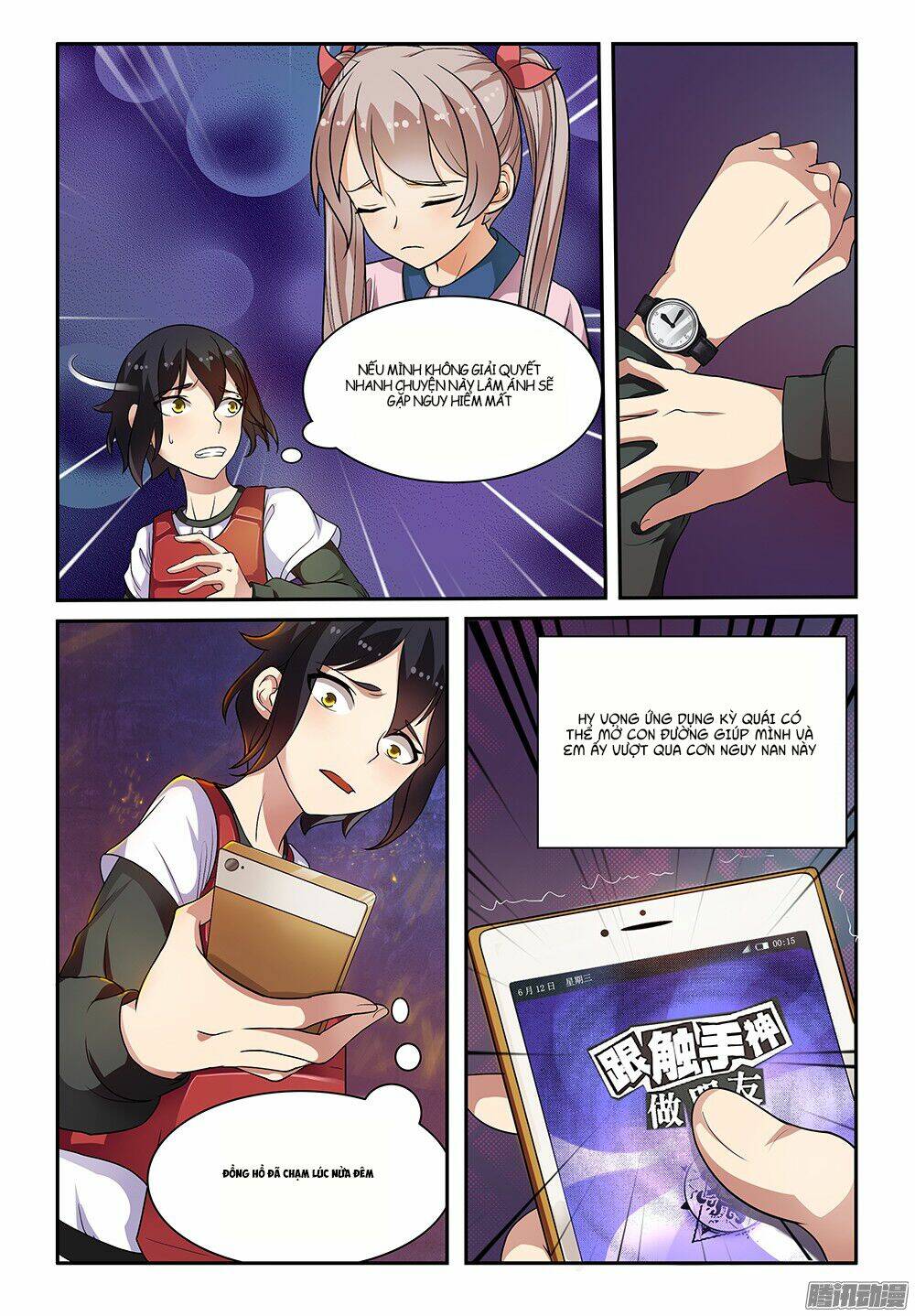 ông anh loli của tôi chapter 19 7