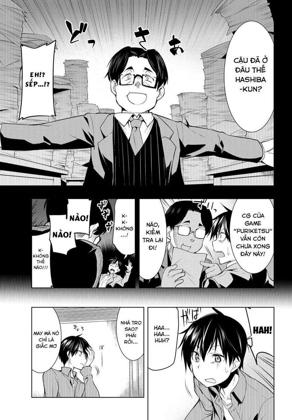 remake our life! chapter 1.2 14