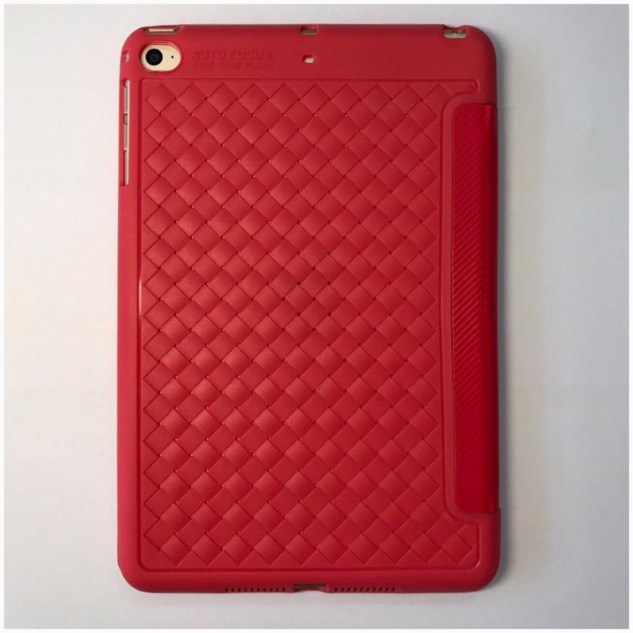 Bao da cho iPad Mini 1/2/3/4 hiệu KAKU Leather TPU - Hàng nhập khẩu