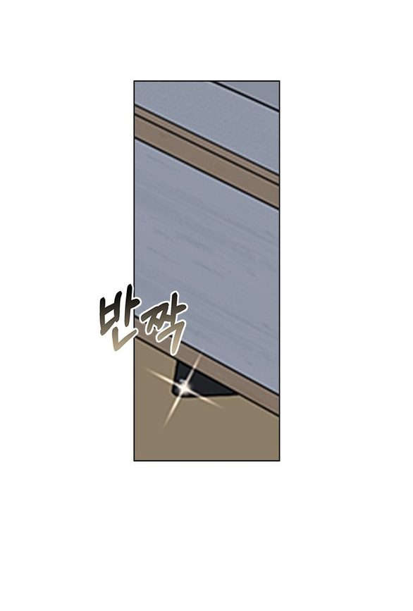 nhân duyên kiếp trước chapter 94.2 13