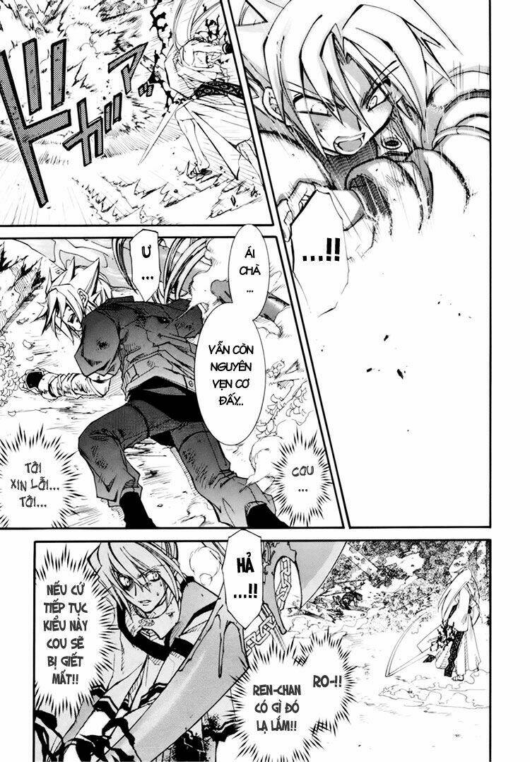 erementar gerad chapter 29 28