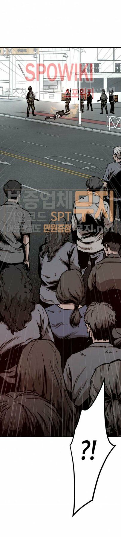 return survival chapter 38 49