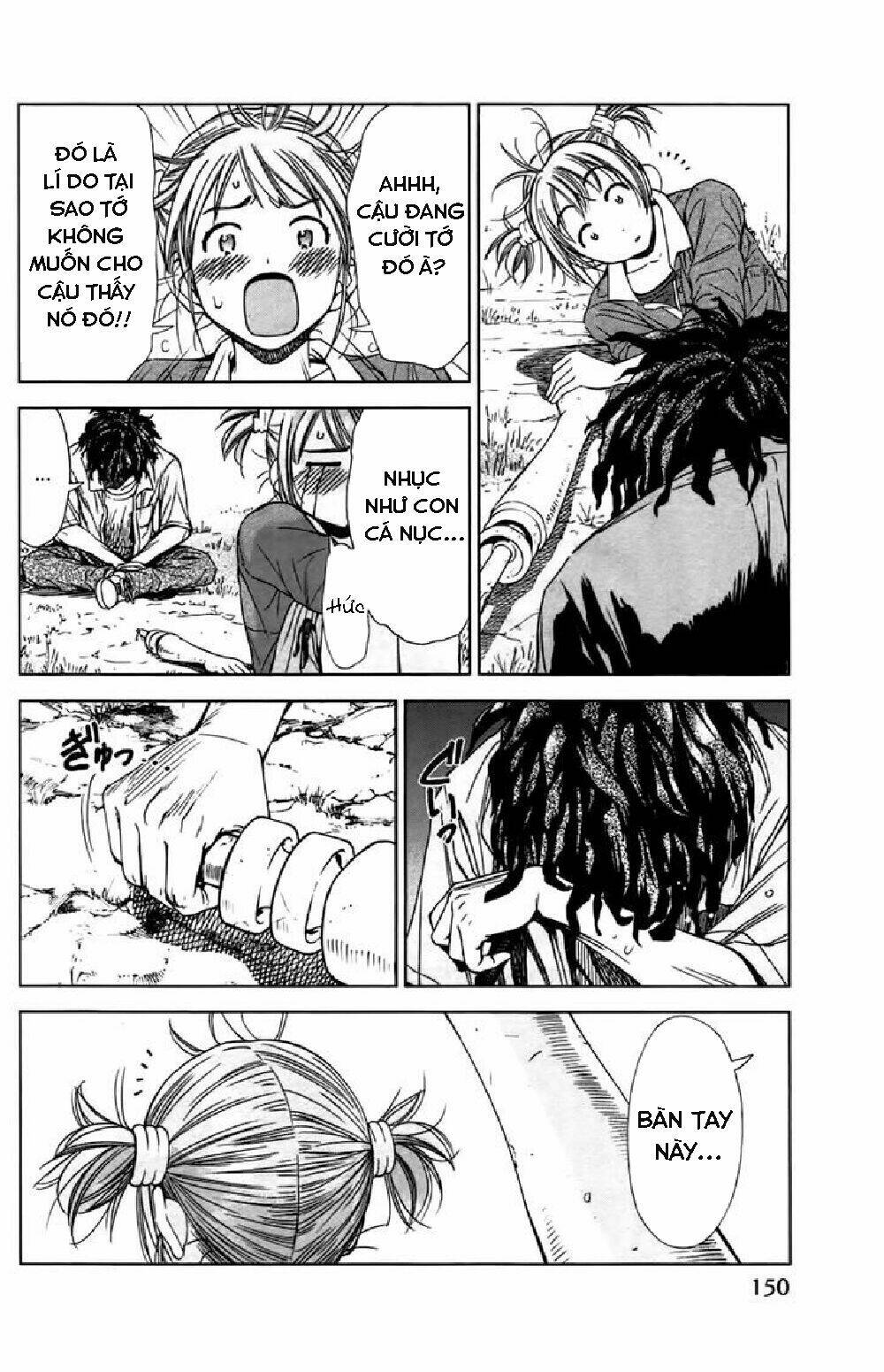 coulomb fille chapter 3 41