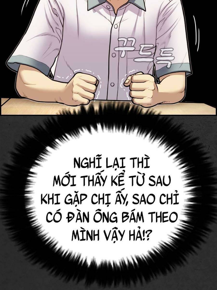 đi ngủ cùng ma chapter 5 137