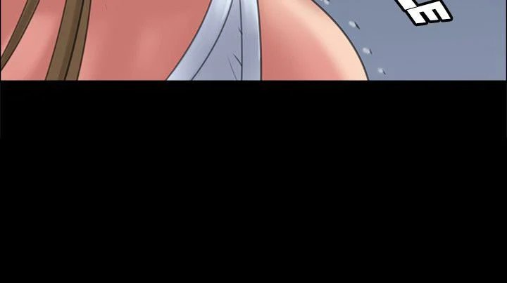 ong chúa chapter 17 12