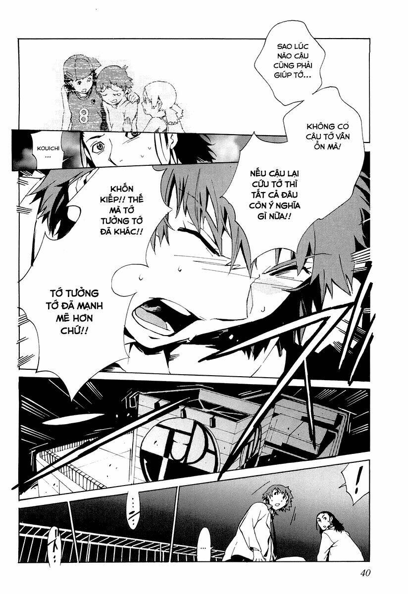 kurogane no linebarrel chapter 1 45