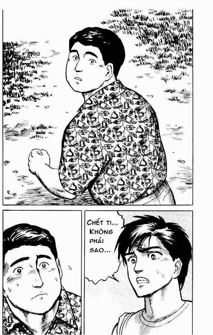 kiseijuu: sei no kakuritsu chapter 14 33