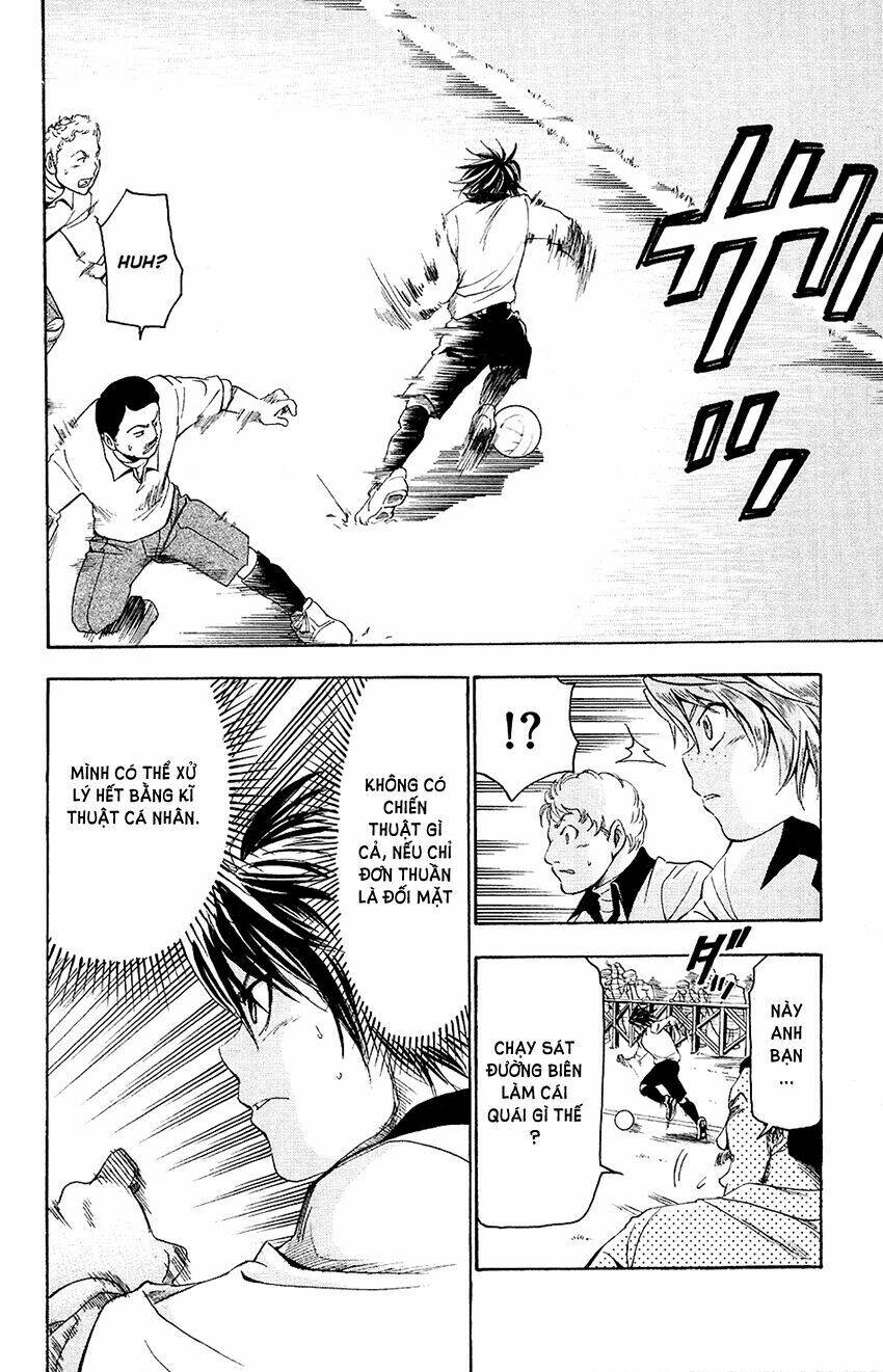 mirai no footbal chapter 1 44