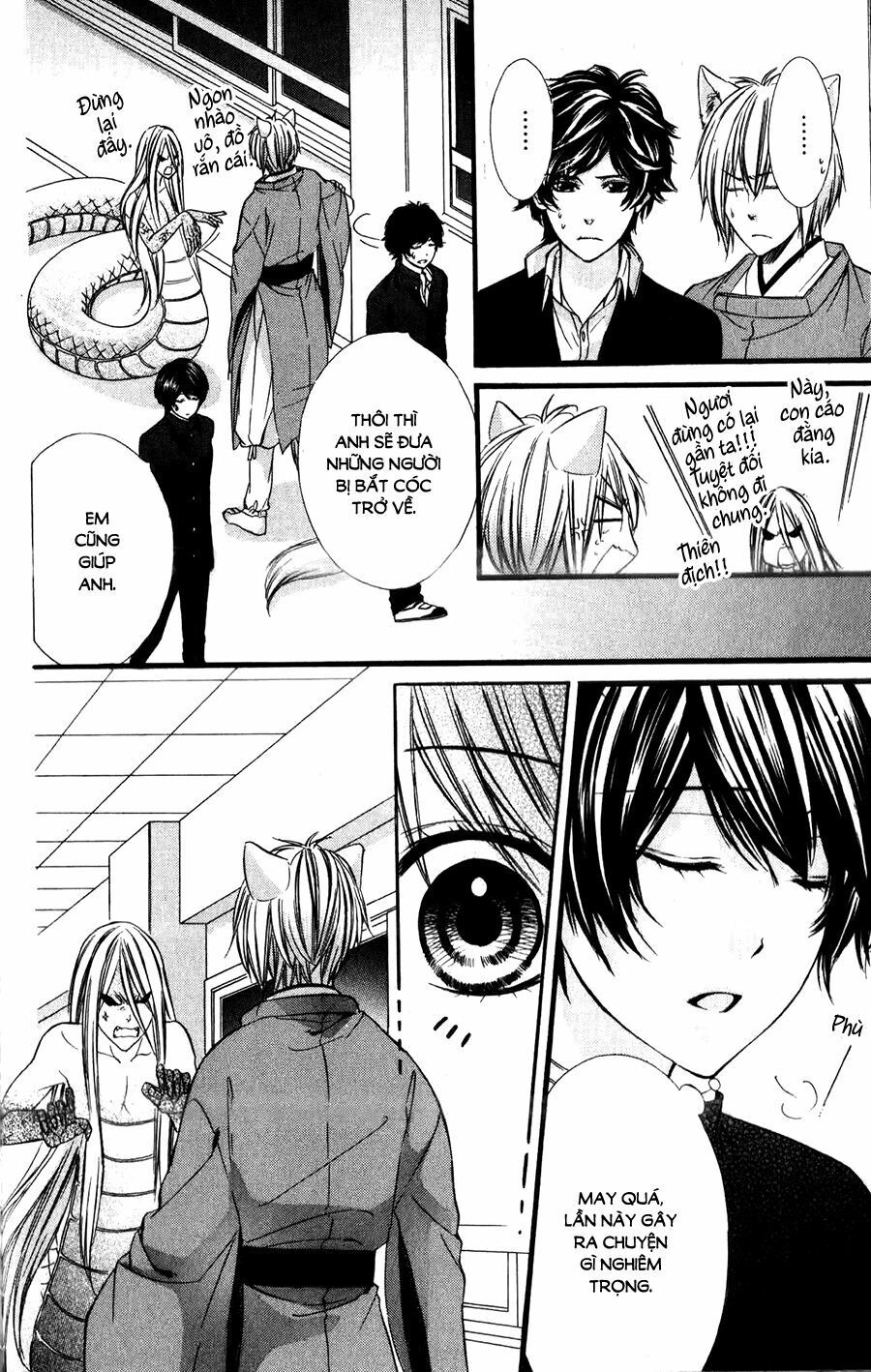 koyoi, kimi to kiss no chigiri wo chapter 12 12