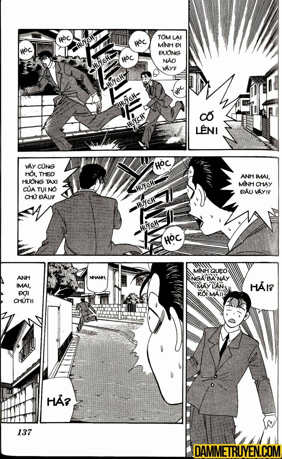 kyou kara ore wa - cặp bài trùng chapter 336 6