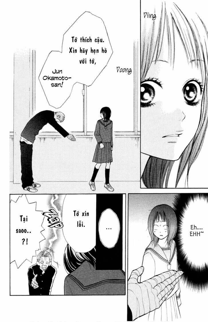 my hero! chapter 1 11