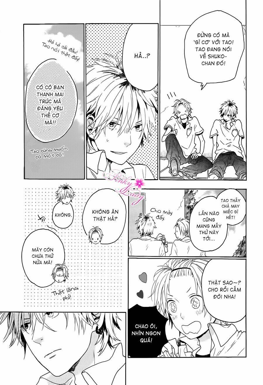 shuko's snack chapter 1 4