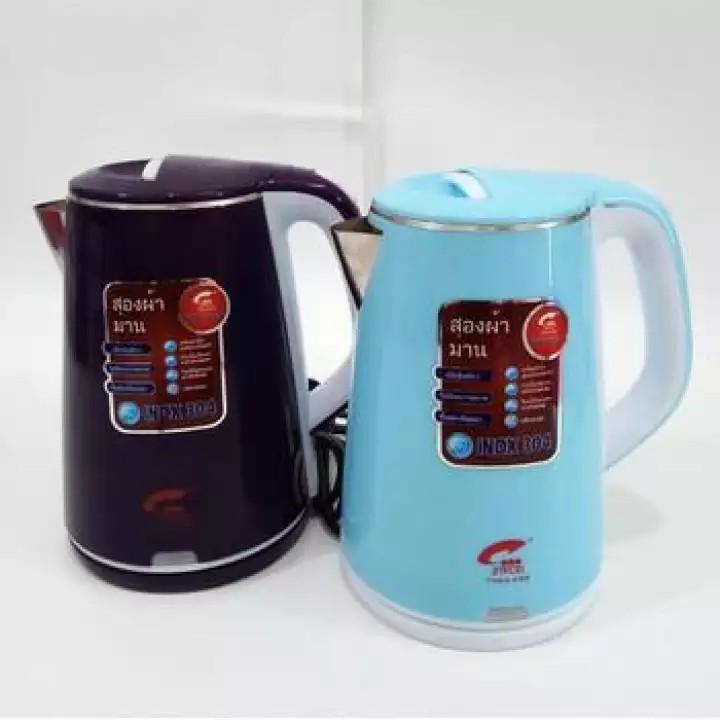 Ấm Siêu Tốc 2 Lớp Cách Nhiệt JipLai Thái Lan 2.5L, Hàng Chuẩn Thái Lan Cao Cấp, Giao Màu Ngẫu Nhiên - Bảo Hành - An Toàn