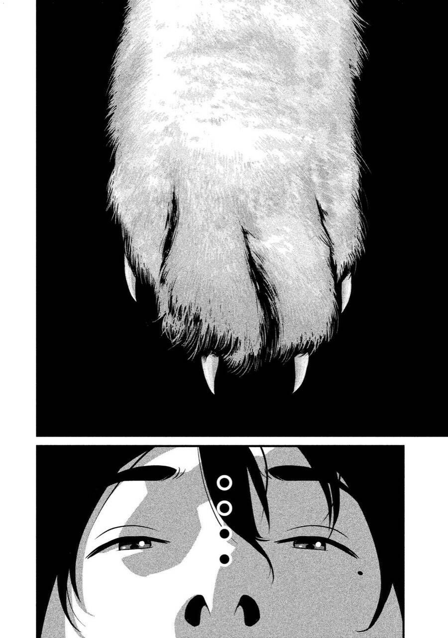 home room chapter 39 6