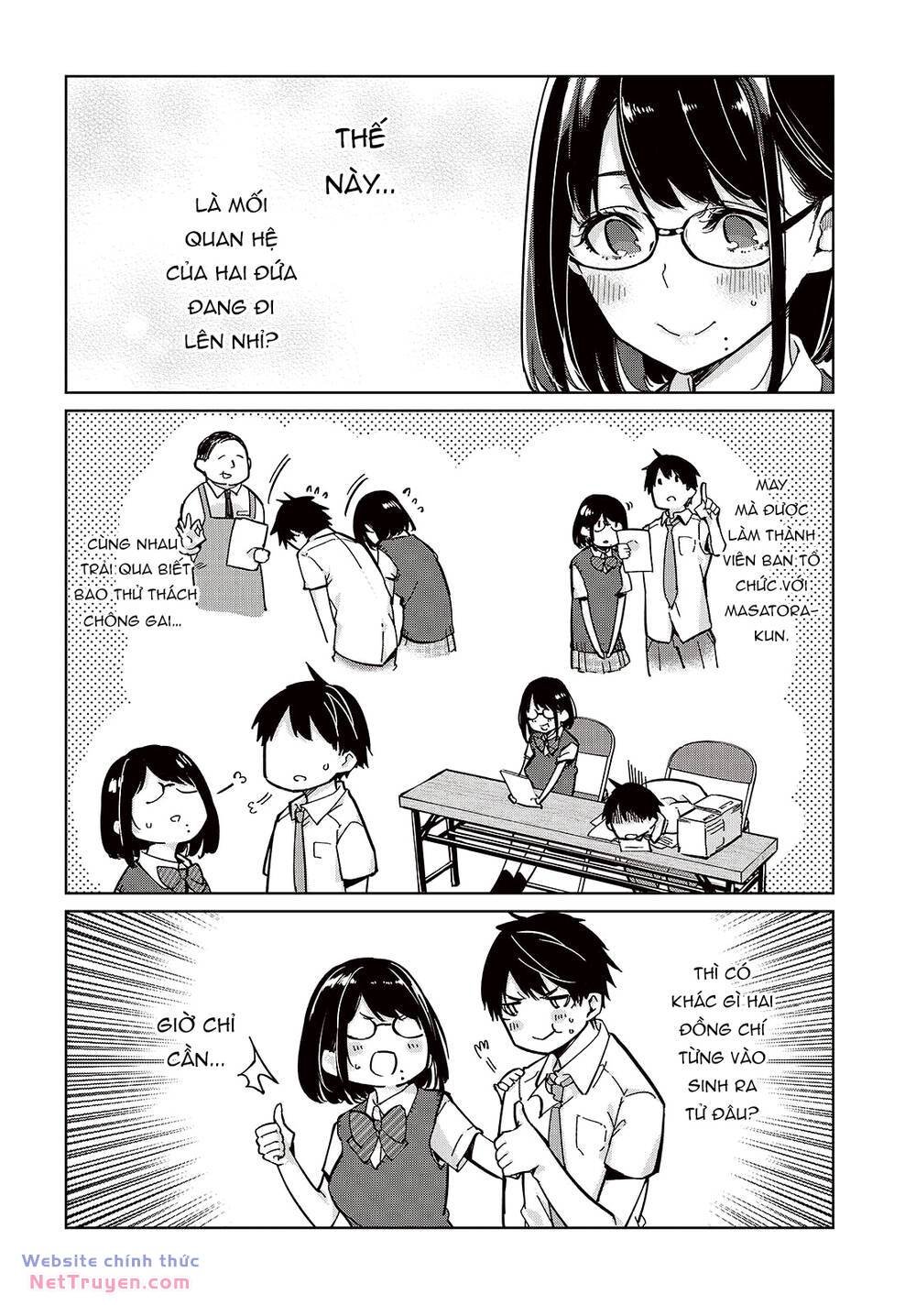 jiangshi kaitan blood chapter 84 12